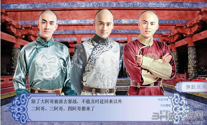 ������Ϸ��վ