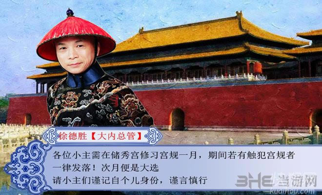 ������Ϸ