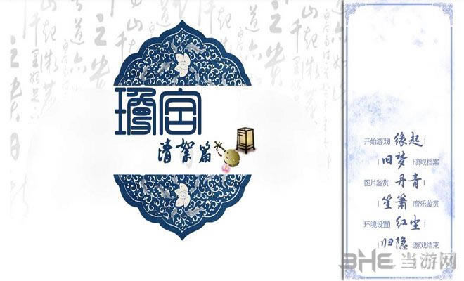 ������Ϸ��վ