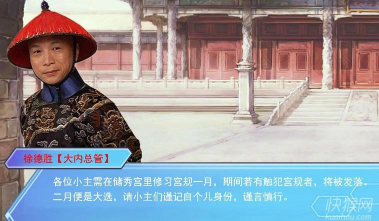 ������Ϸ��վ