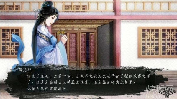 ��ɫ����ү��Ů����Ϸ��վ