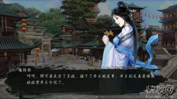 ��ɫ����ү��Ů����Ϸ