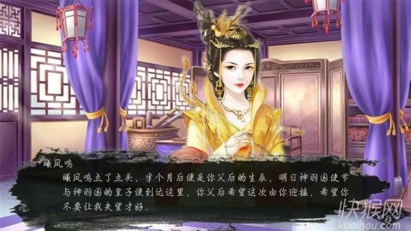 ��ɫ����ү��Ů����Ϸ��վ