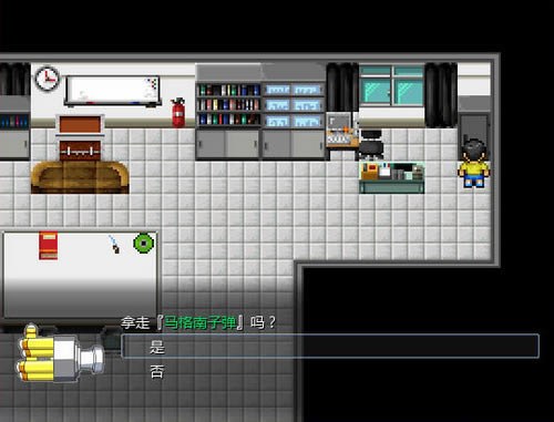 Ұ�ȴ��۵�����Σ��Another Edition��Ϸ