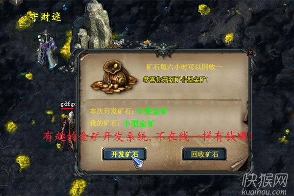 ����ĩ��֮��ħ����V1.0��Ϸ��վ