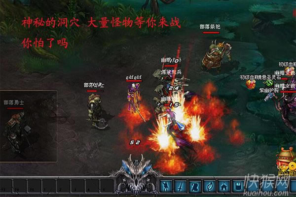 ����ĩ��֮��ħ����V1.0��Ϸ