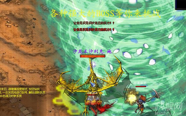 ����ĩ��֮��ħ����V1.0��Ϸ��վ