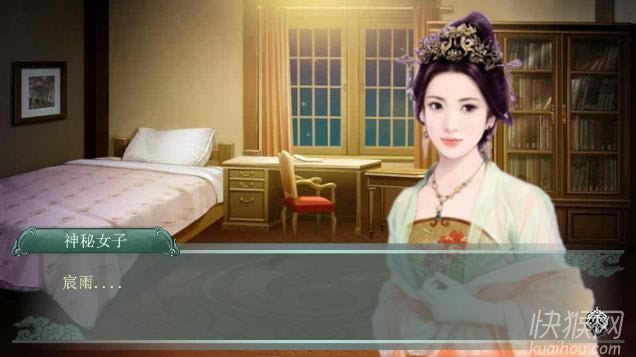 ���������Ϸ