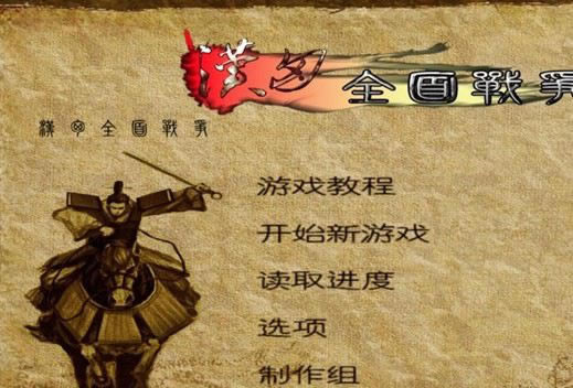 �����뿳ɱ����������-����ȫ��ս����Ϸ��վ