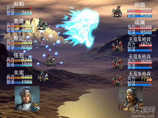 ��ʳ���3������������Ϸ��վ