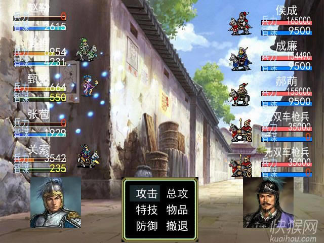 ��ʳ���3������������Ϸ