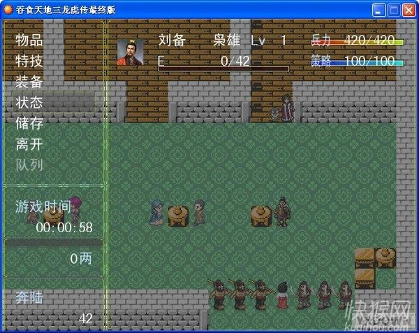 ��ʳ���3������������Ϸ��վ