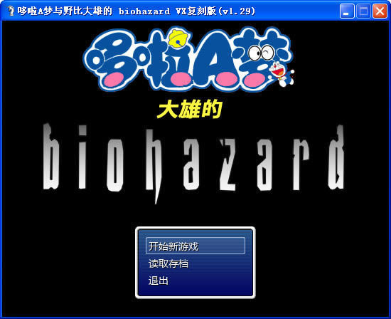 Ұ�ȴ��۵�����Σ��VX����Ϸ��վ