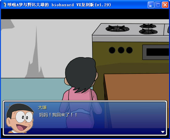 Ұ�ȴ��۵�����Σ��VX����Ϸ��վ