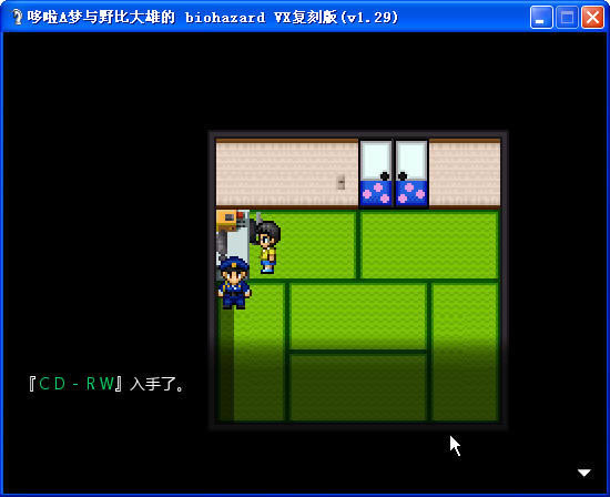 Ұ�ȴ��۵�����Σ��VX����Ϸ