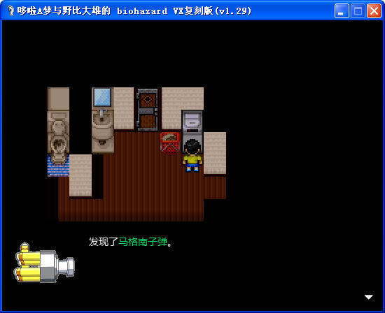 Ұ�ȴ��۵�����Σ��VX����Ϸ��վ