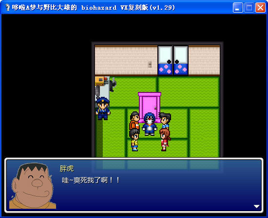 Ұ�ȴ��۵�����Σ��VX����Ϸ��վ