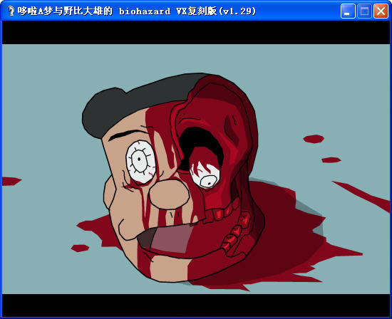 Ұ�ȴ��۵�����Σ��VX����Ϸ��վ