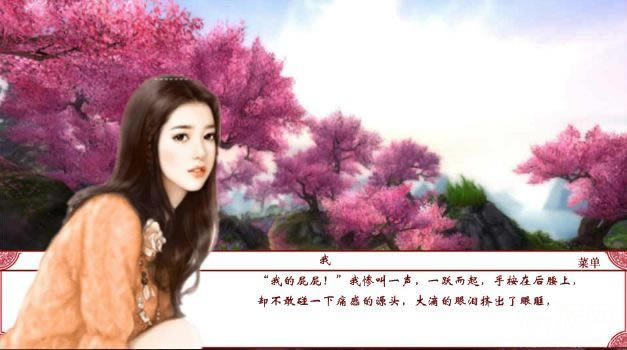 ���ڽ�����Ϸ��վ