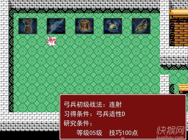 ��ʳ���4��ս������Ϸ��վ