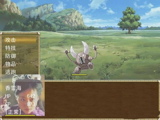 ���Ե����ƣ����������Ϸ