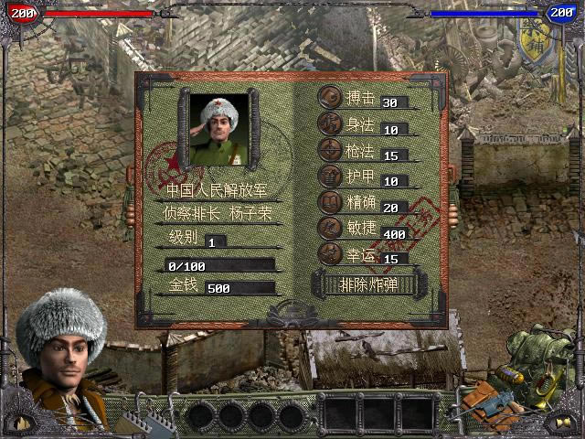 �ֺ�ѩԭ��Ϸ��վ