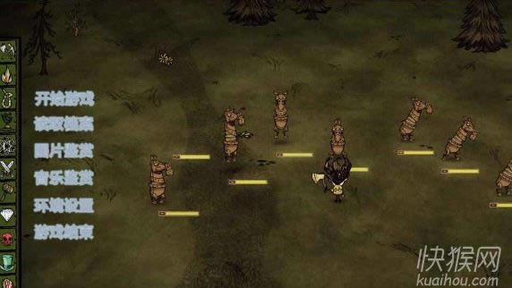 ����--���ŵĿ�������Ϸ��վ