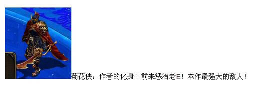 ��Eע����-���֮·