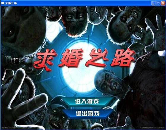 ��Eע����-���֮·