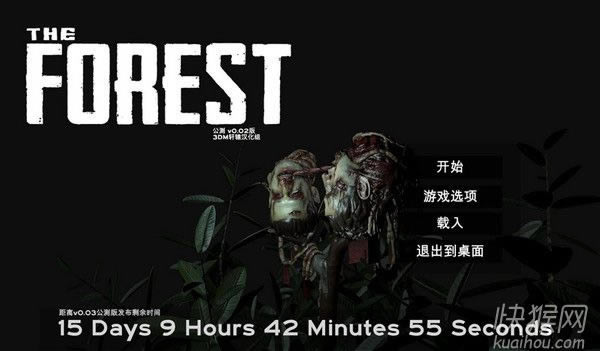��ʧɭ��(the forest)��Ϸ��վ