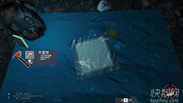 ��ʧɭ��(the forest)��Ϸ��վ