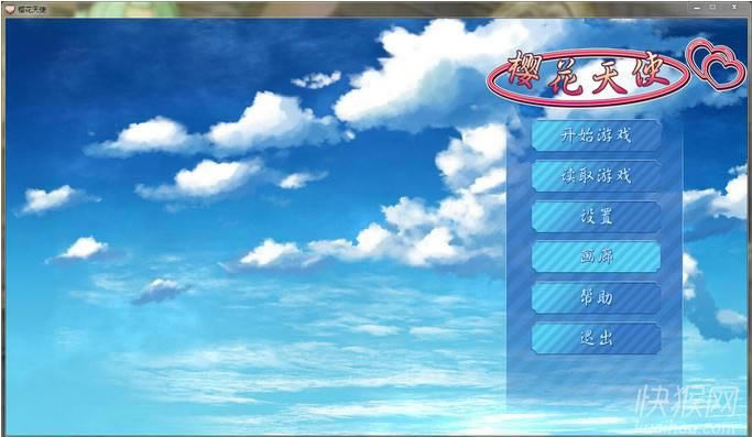 ӣ����ʹ��Sakura Angels����Ϸ��վ