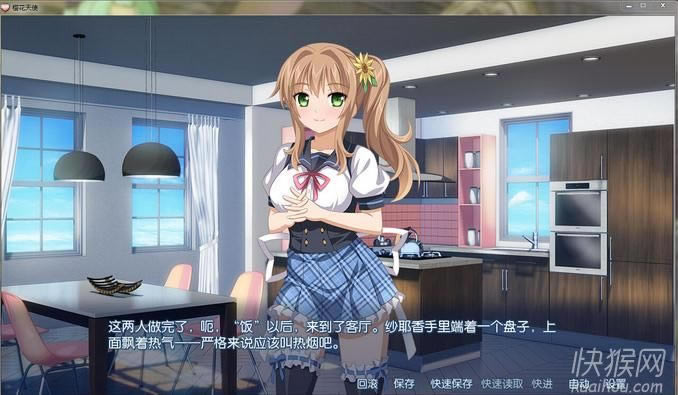 ӣ����ʹ��Sakura Angels����Ϸ��վ