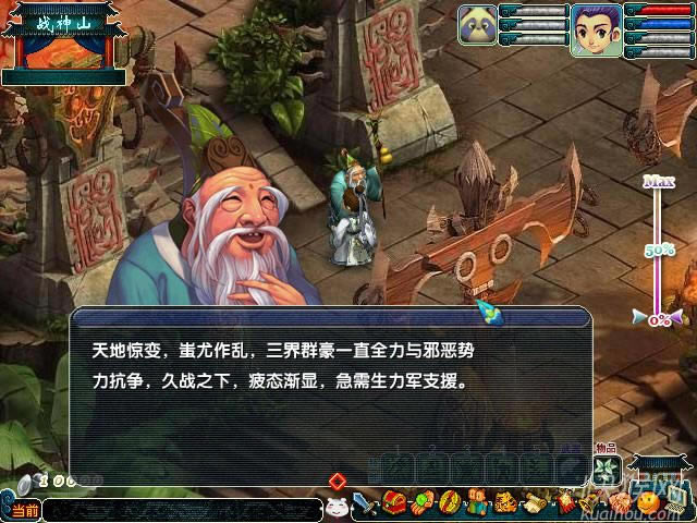 ������ľ1.07��Ϸ