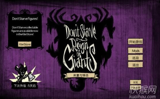 ��������(120707)��������Ϸ��վ