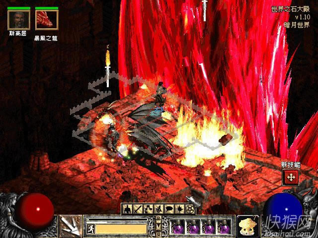 ����֮��2�������簵���ƻ����̬����Ϸ