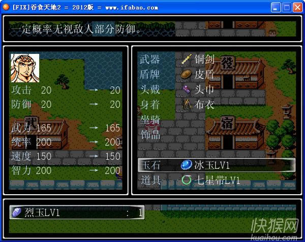 ��ʳ���2��ͬ�˸��̰���Ϸ��վ