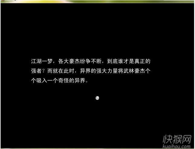 ��������սƪ��Ϸ��վ