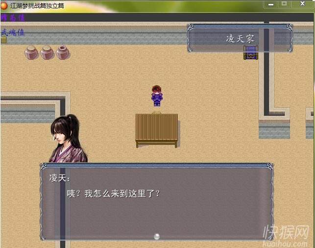 ��������սƪ��Ϸ