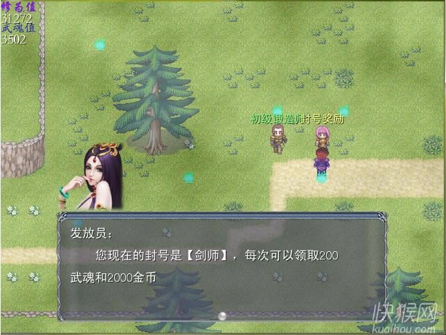 ��������սƪ��Ϸ��վ