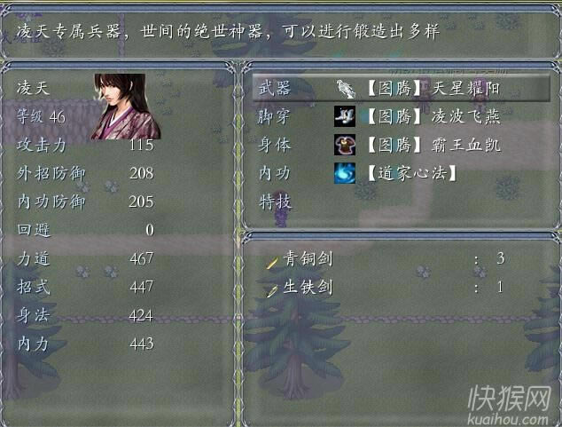 ��������սƪ��Ϸ��վ