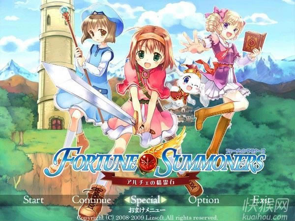 �����ٻ����ѵľ���ʯ��Ϸ