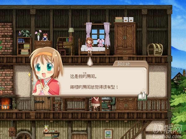 �����ٻ����ѵľ���ʯ��Ϸ��վ