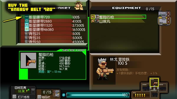 �󾮼�ս��Ϸ