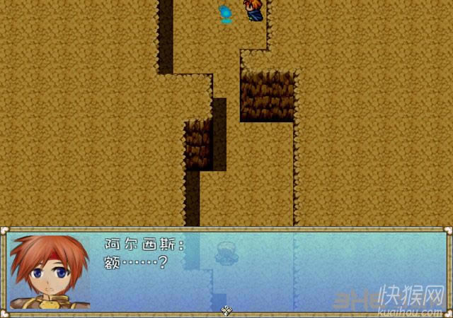 坠入苍蓝色的深渊 v1.2游戏本站