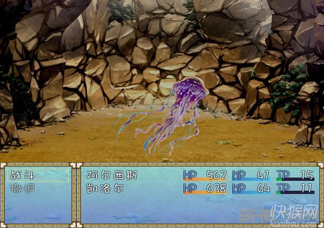 坠入苍蓝色的深渊 v1.2游戏本站