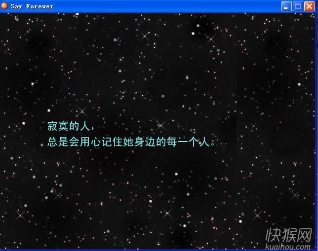 Say Forever��Ϸ