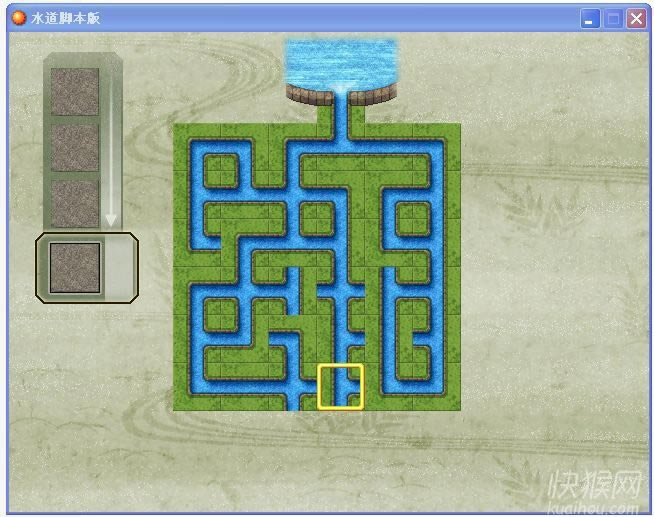 ˮ��WaterWay���ű��棩��Ϸ