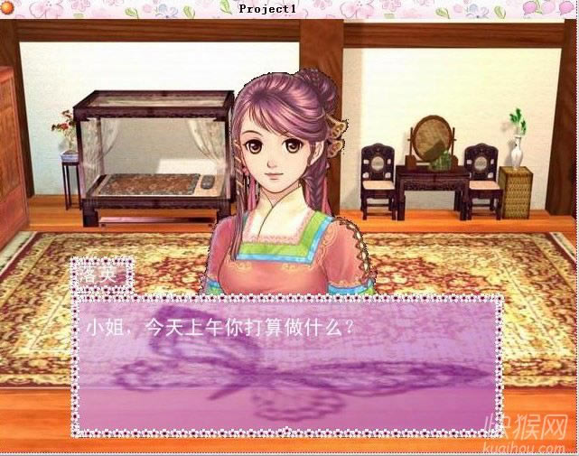 ʥ���ڴ�ս�����������������Ĺ�����Ϸ��վ