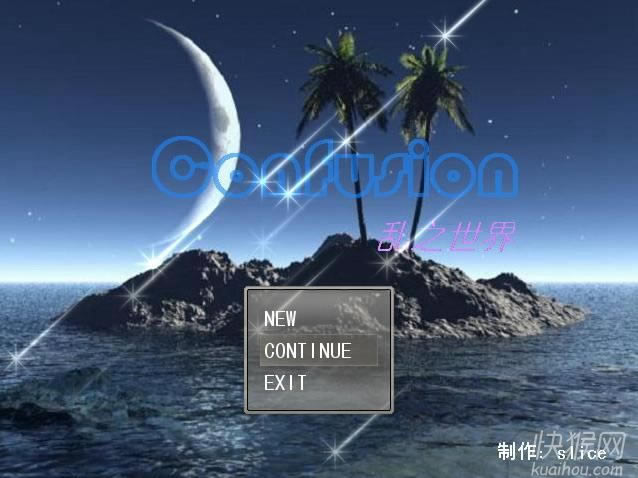 Confusion����֮������Ϸ